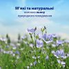 Туалетная бумага Zewa Baby 80 шт. (7322541394275) изображение 7