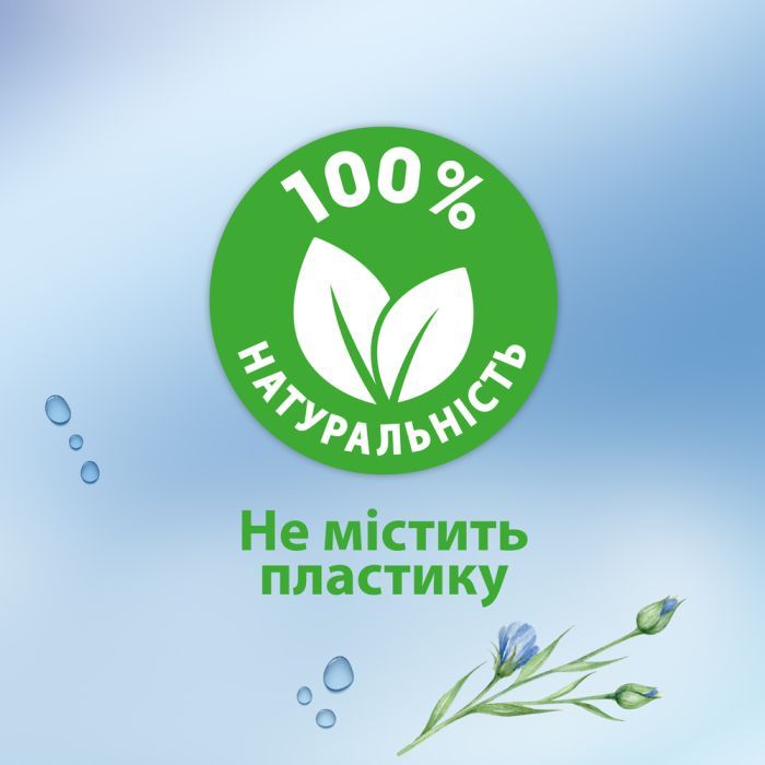 Туалетная бумага Zewa Baby 80 шт. (7322541394275) изображение 8