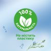 Туалетная бумага Zewa Baby 80 шт. (7322541394275) изображение 8