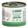 Консервы для собак Nature's Protection Puppy Chicken&Rabbit 200 г (KIK45089)
