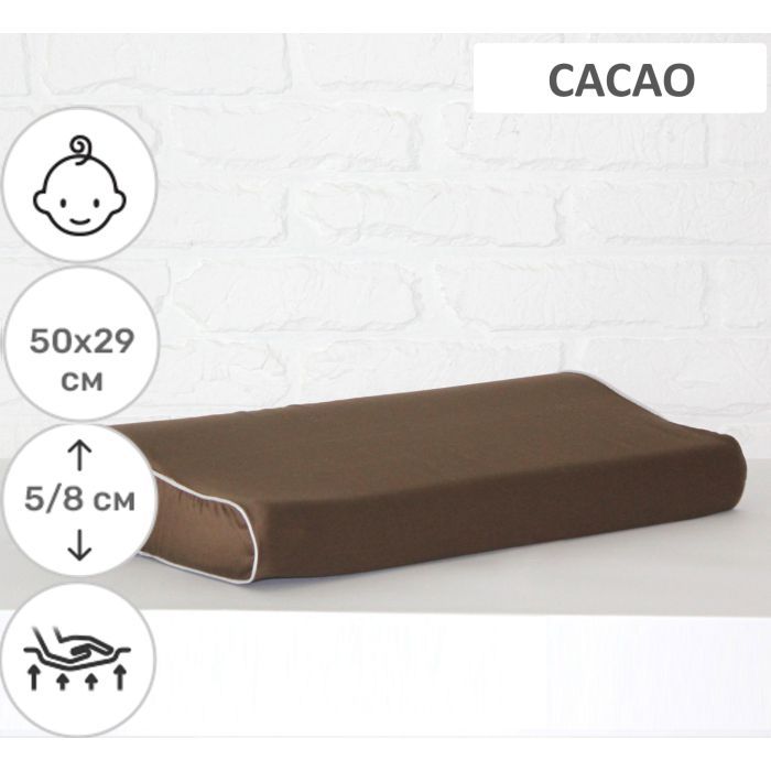 Подушка MirSon ортопедична 6120 Delicate satin Cacao Kiddy Boy 50х29х5/8 (2200003262742) зображення 2