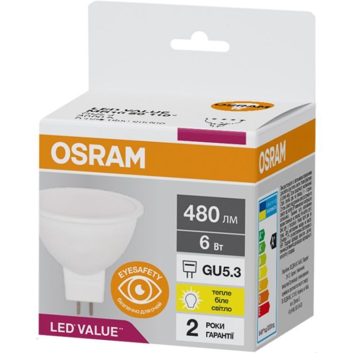 Лампочка Osram LED VALUE, MR16, 6W, 3000K, GU5.3 (4058075689206) зображення 2