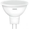 Лампочка Osram LED VALUE, MR16, 6W, 3000K, GU5.3 (4058075689206)