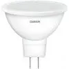 Лампочка Osram LED VALUE, MR16, 6W, 3000K, GU5.3 (4058075689206)