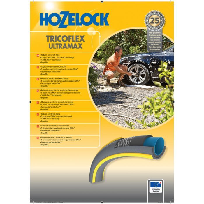 Поливочный шланг HoZelock d12,5мм 25м Tricoflex Ultraмax (7057) изображение 5