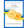 Постільна білизна MirSon Бязь Premium 17-0276 Marigold односпальний (2200002112437) зображення 7