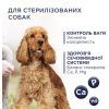 Сухий корм для собак Club 4 Paws Преміум. Контроль ваги з індичкою для середніх та великих порід 5 кг (4820215367868) зображення 2