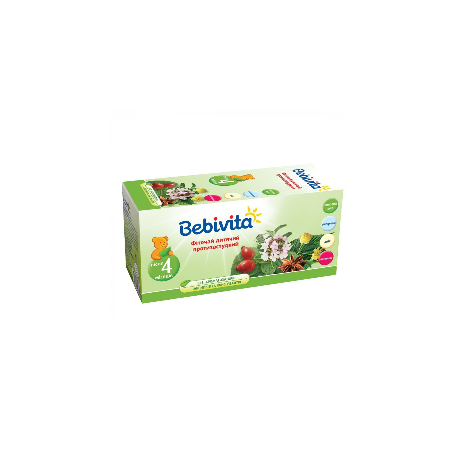 Дитячий чай Bebivita протизастудний, 300 г (4820025490619)