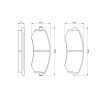 Гальмівні колодки Bosch 0 986 424 215 зображення 6