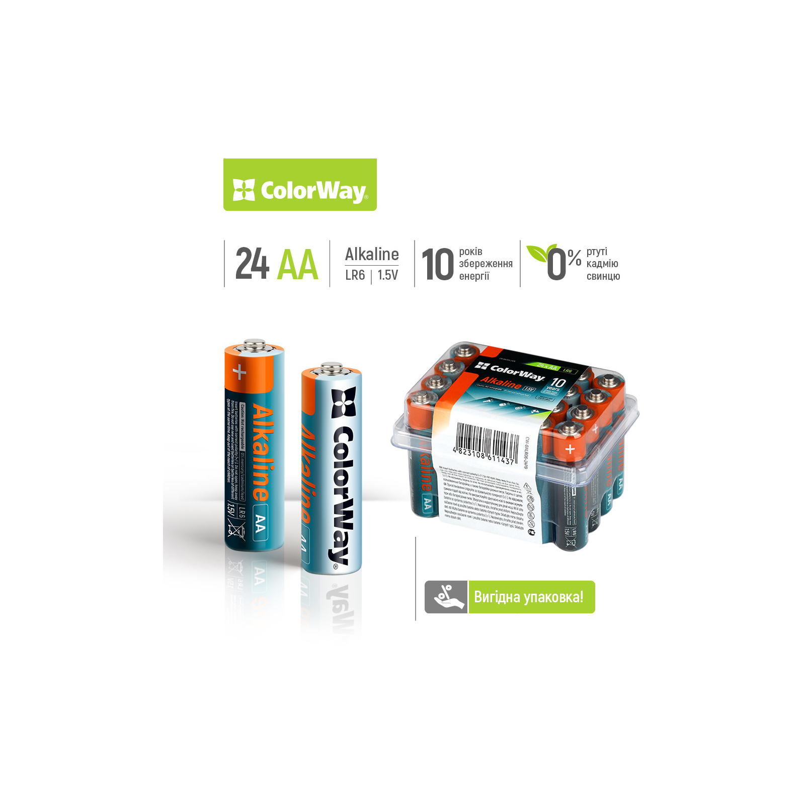 Батарейка ColorWay AA LR6 Alkaline Power (лужні) * 24 plastic box (CW-BALR06-24PB) зображення 2