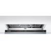Посудомийна машина Bosch SMV2ITX14K зображення 3