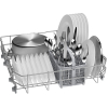 Посудомийна машина Bosch SMV2ITX14K зображення 4