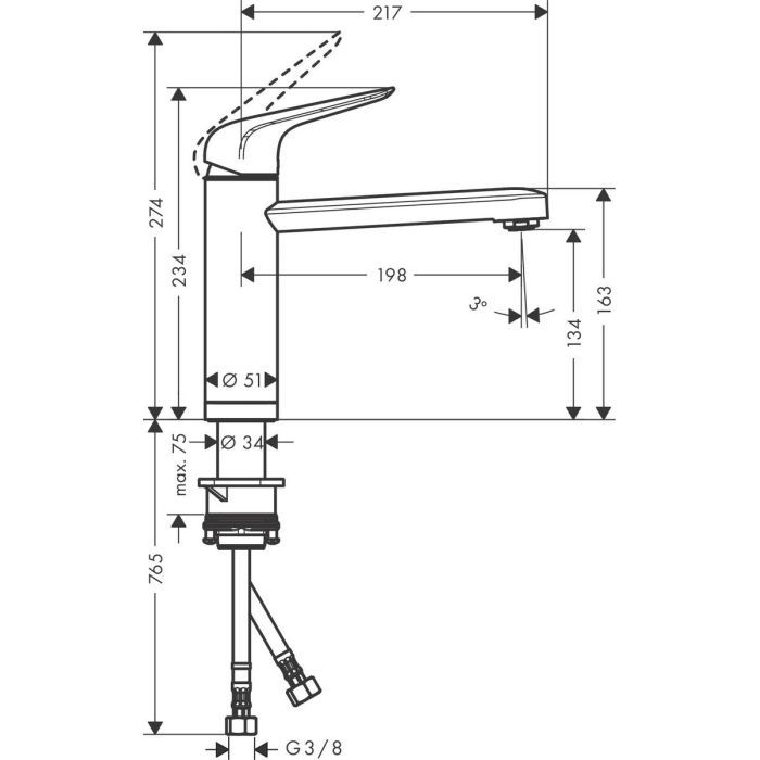 Смеситель Hansgrohe 71807000 изображение 3