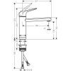 Смеситель Hansgrohe 71807000 изображение 3