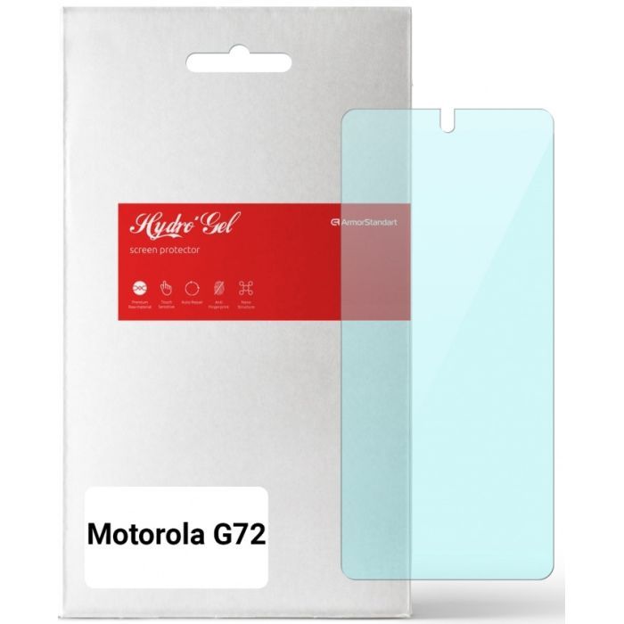 Плівка захисна Armorstandart Anti-Blue Motorola G72 (ARM63956)