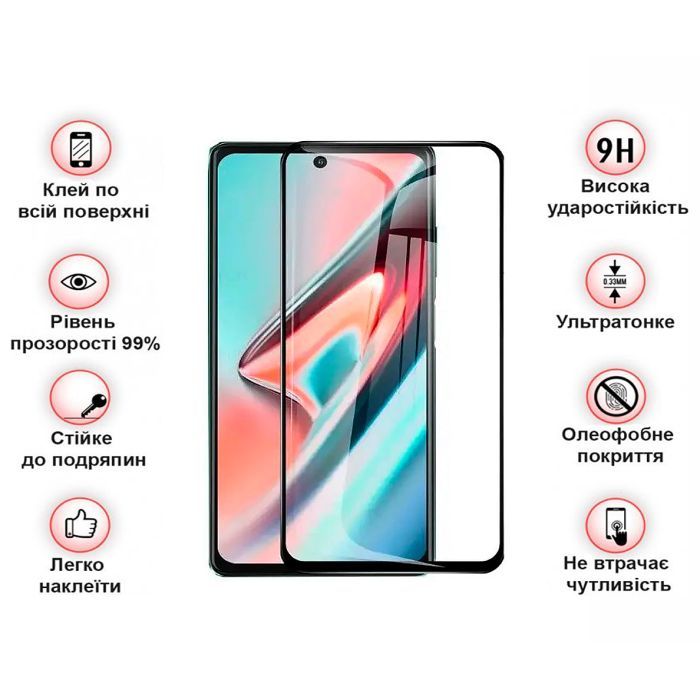 Скло захисне BeCover Blackview A100 Black (708159) зображення 3