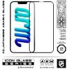 Скло захисне Armorstandart Icon 3D iPhone 13 mini Black 2 шт. (ARM62765) зображення 2