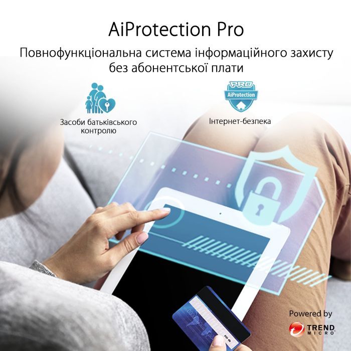 Маршрутизатор ASUS XP4-1PK изображение 8