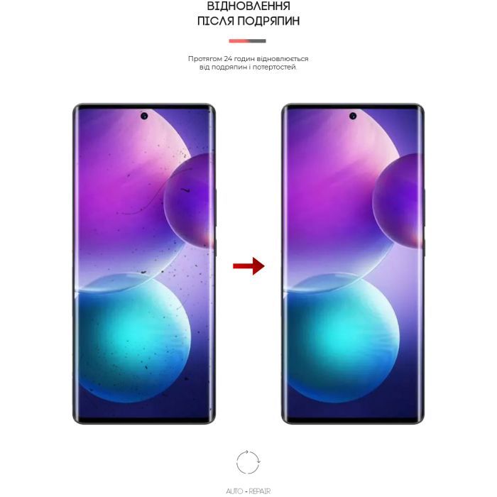 Пленка защитная Armorstandart Infinix Zero Ultra 5G (X6820) (ARM65532) изображение 3