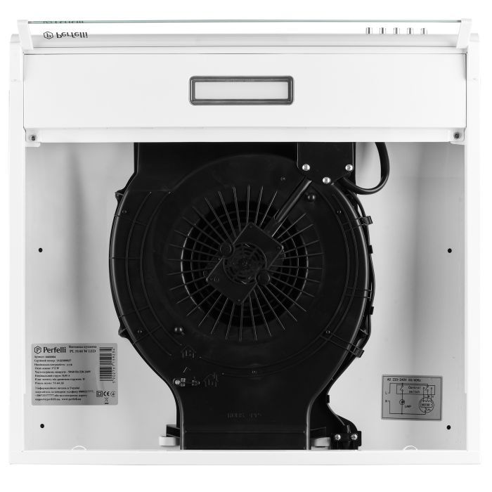 Витяжка кухонна Perfelli PL 5144 I LED зображення 8