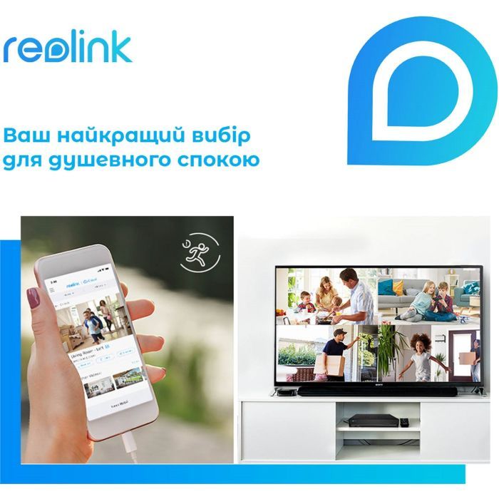 Камера видеонаблюдения Reolink Lumus (E430) изображение 5
