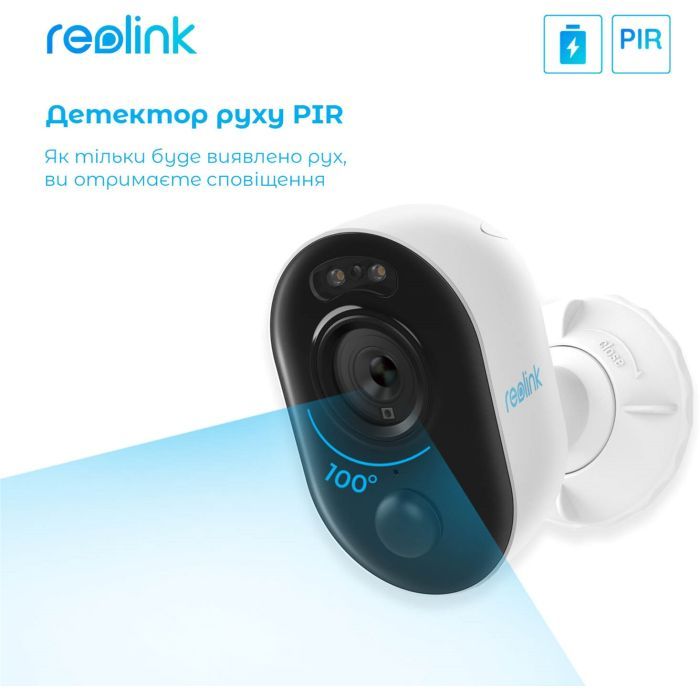 Камера видеонаблюдения Reolink Lumus (E430) изображение 7