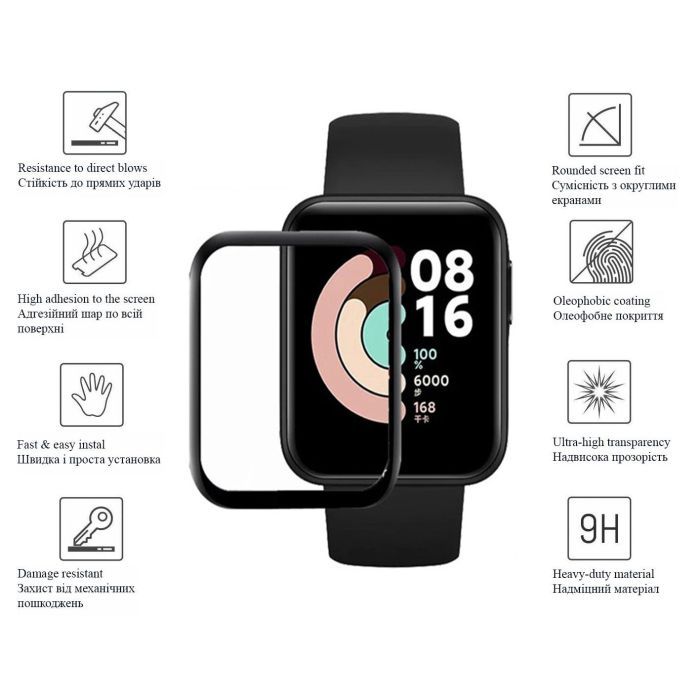 Скло захисне Drobak OPPO Watch Free Black Frame A+ (313178) зображення 3