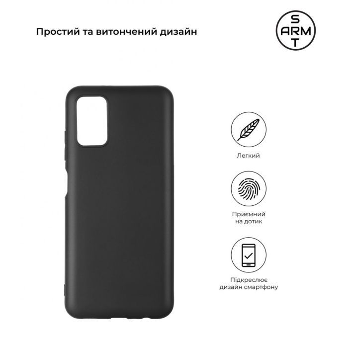 Чехол для мобильного телефона Armorstandart Matte Slim Fit Samsung A03s (A037) Black (ARM65972) изображение 3