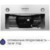 Витяжка кухонна Minola HBI 5227 I 700 LED зображення 3