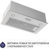 Витяжка кухонна Minola HBI 5227 I 700 LED зображення 4