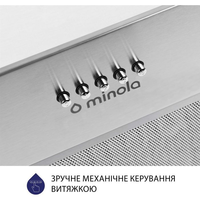 Витяжка кухонна Minola HBI 5227 I 700 LED зображення 6