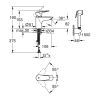 Змішувач Grohe QuickFix 23773001 (CV030591) зображення 4
