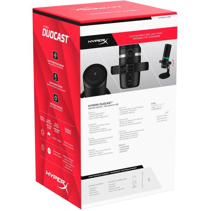 Мікрофон HyperX DuoCast Black (4P5E2AA) зображення 9