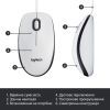 Мышка Logitech M100 USB White (910-006764) изображение 6