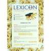 Настільна гра Igrok Lexicon. Французька мова (ВР_ЛФ) зображення 2