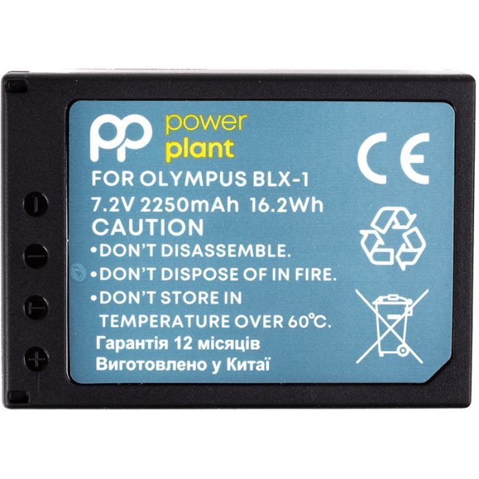 Аккумулятор к фото/видео PowerPlant Olympus BLX-1 2250mAh (CB970582)