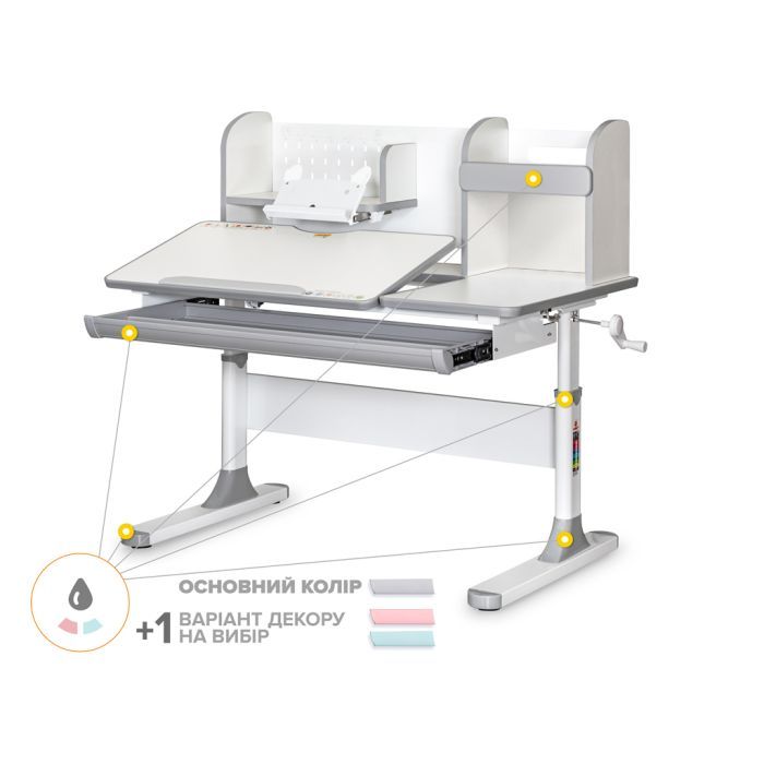 Парта Mealux Vancouver Multicolor з полицею (BD-620 W/G MC с полкой) зображення 3