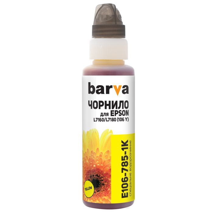 Чорнило Barva Epson 106 70 мл, Yellow, OneKey, water-soluble (E106-785e)