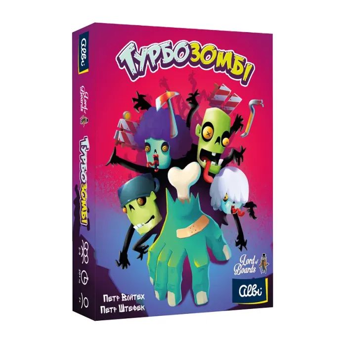 Настольная игра Lord of Boards Турбозомби (Troublez) (LOB2303UA)