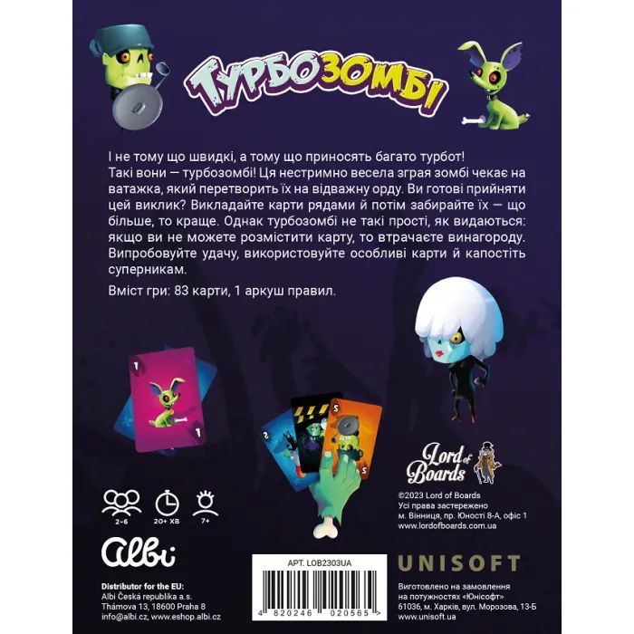 Настольная игра Lord of Boards Турбозомби (Troublez) (LOB2303UA) изображение 5