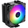Кулер до процесора ID-Cooling SE-224-XTS ARGB