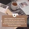 Настільна гра Memo Games Нерозкриті Справи (українська) (m-0014) зображення 10