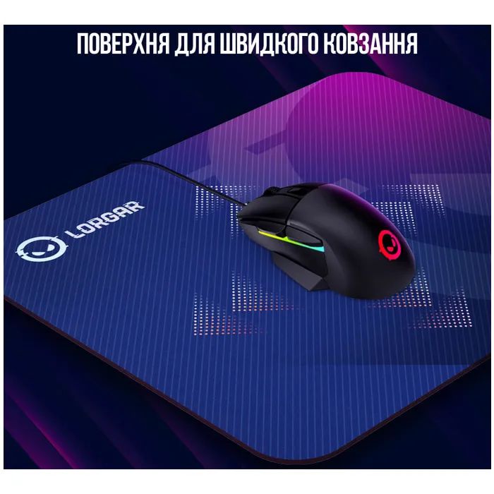 Килимок для мишки Lorgar Main 133 M Purple (LRG-GMP133) зображення 10