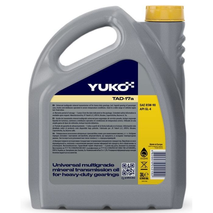 Трансмиссионное масло Yuko ТАД-17а GL-4, SAE 85W-90 5л (4820070242119) изображение 2