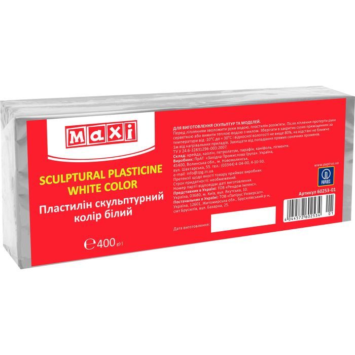 Пластилин Maxi скульптурный белый 400 г (MX60253-01)