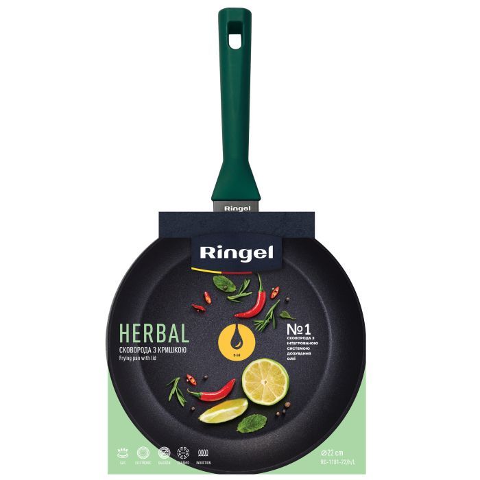 Сковорода Ringel Herbal 26 см (RG-1101-26/h/L) зображення 5