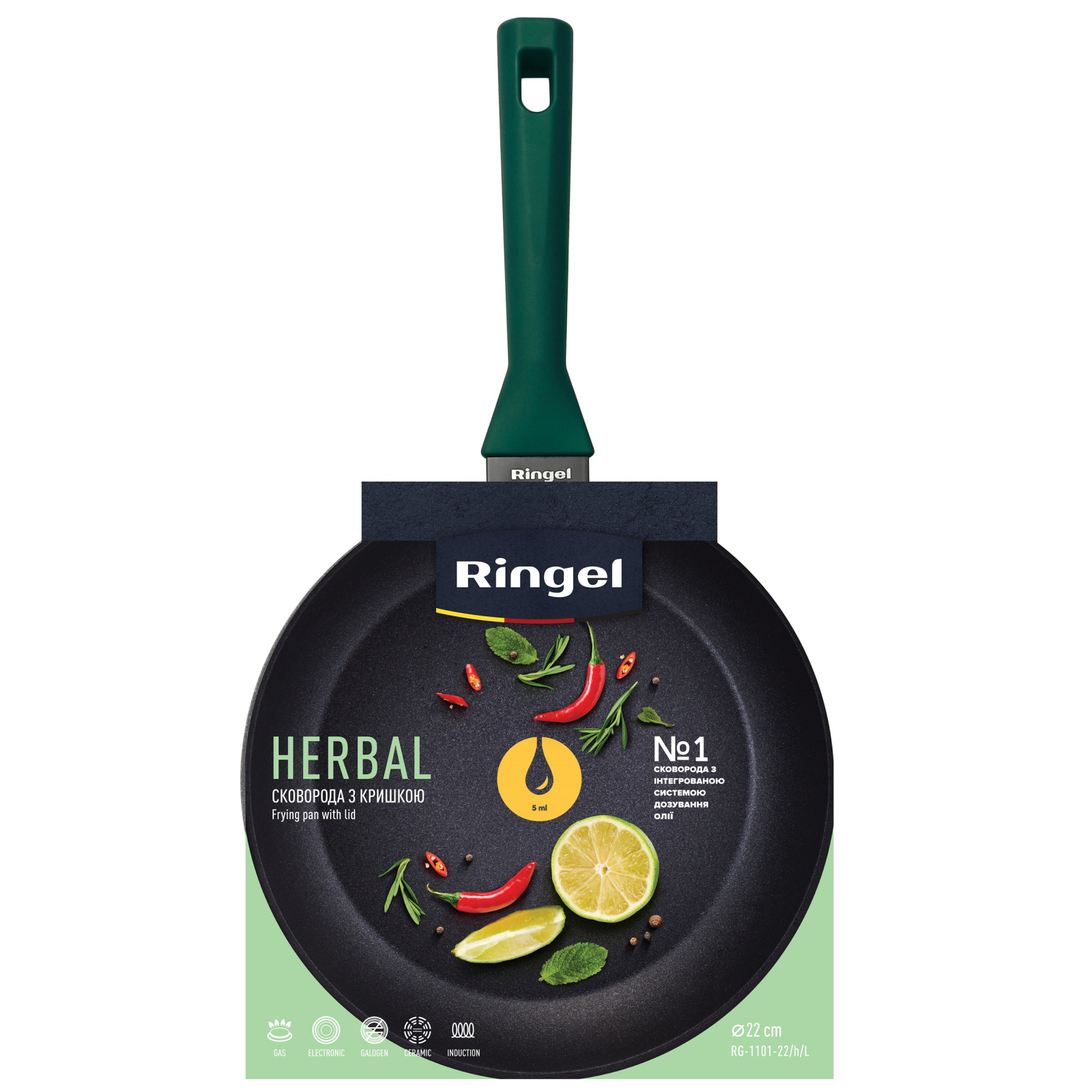 Сковорода Ringel Herbal 28 см (RG-1101-28/h/L) зображення 5
