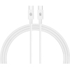 Дата кабель USB-C to USB-C 1.2.0m ABMM093L white Armorstandart (ARM64300)