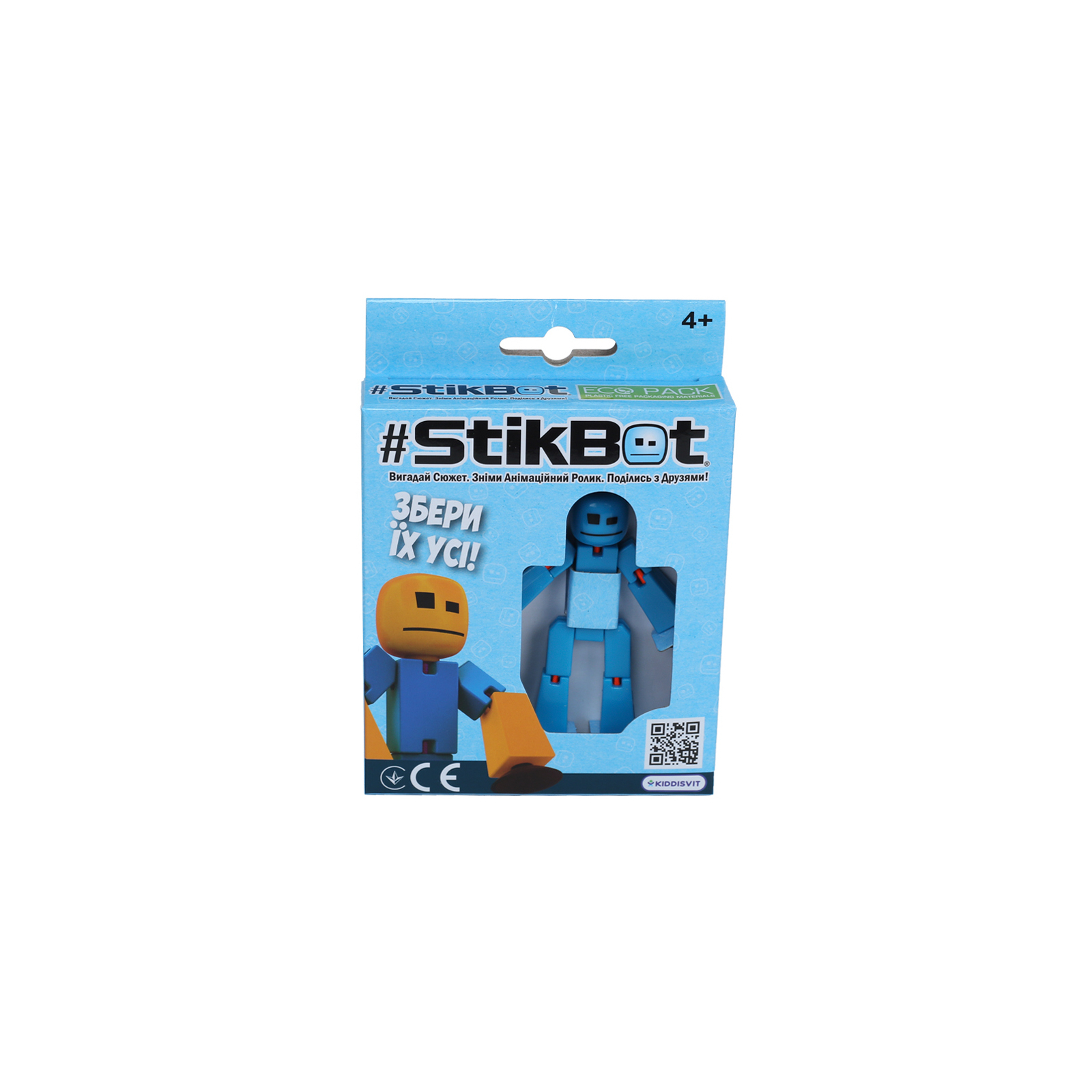 Фігурка Stikbot для анімаційної творчості (синій) (TST616-23UAKDB) зображення 3