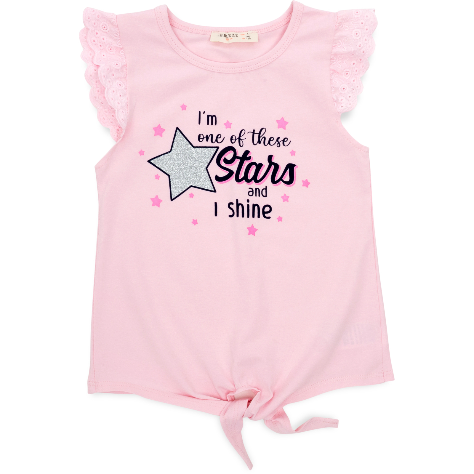 Футболка детская Breeze STARS (17109-140G-pink)